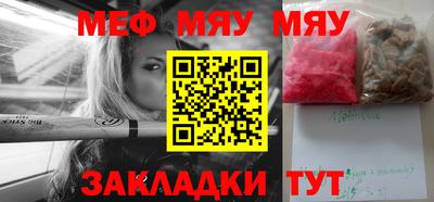 кокс Кулебаки