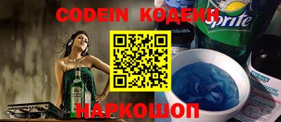 гидропоника Кунгур