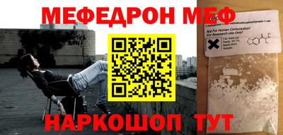 гидропоника Кунгур