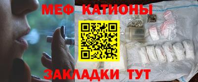 каннабис Кумертау