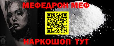 гидропоника Кунгур