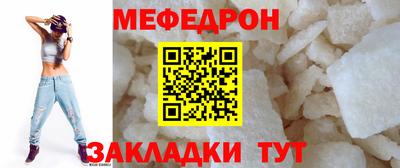 кокс Кулебаки