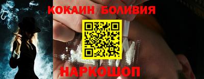 кокс Кулебаки