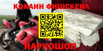 кокс Кулебаки