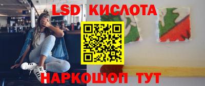 каннабис Кумертау