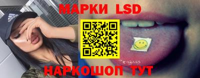 гидропоника Кунгур
