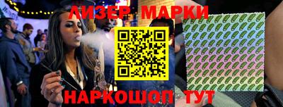 гидропоника Кунгур