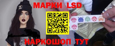 гидропоника Кунгур