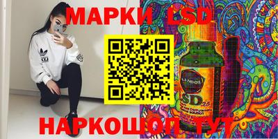 гидропоника Кунгур