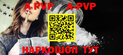 гидропоника Кунгур