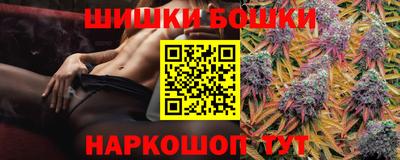 гидропоника Кунгур