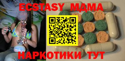 кокс Кулебаки