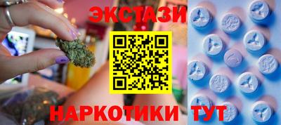 каннабис Кумертау