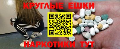 кокс Кулебаки