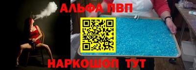 каннабис Кумертау