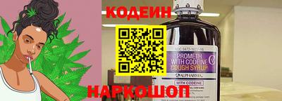 кокс Кулебаки