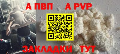 гидропоника Кунгур