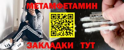 кокс Кулебаки