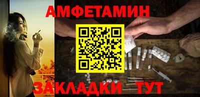 каннабис Кумертау