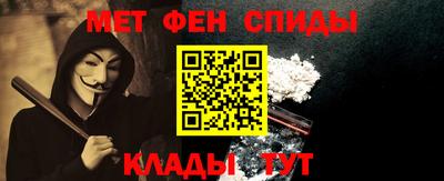 гидропоника Кунгур