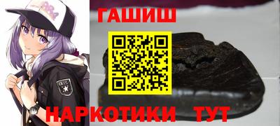 гидропоника Кунгур