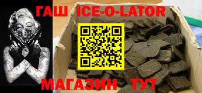 гидропоника Лесосибирск