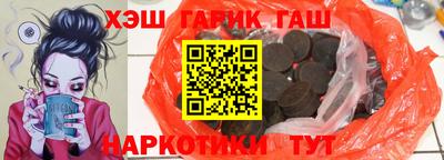 каннабис Кумертау