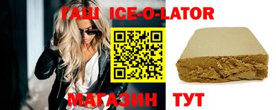каннабис Кумертау