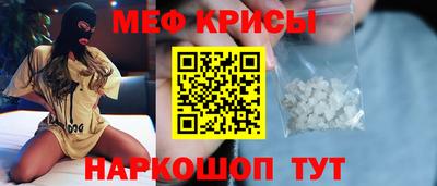 кокс Кулебаки