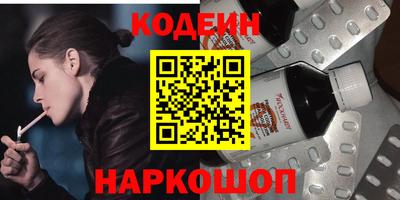гидропоника Кунгур