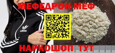 каннабис Кумертау